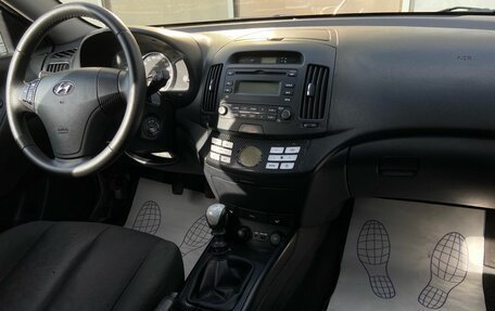 Hyundai Elantra IV, 2010 год, 429 000 рублей, 9 фотография