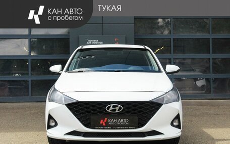Hyundai Solaris II рестайлинг, 2021 год, 1 549 000 рублей, 2 фотография