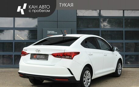 Hyundai Solaris II рестайлинг, 2021 год, 1 549 000 рублей, 3 фотография