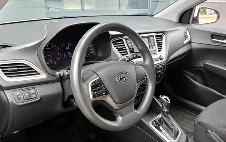 Hyundai Solaris II рестайлинг, 2021 год, 1 549 000 рублей, 4 фотография
