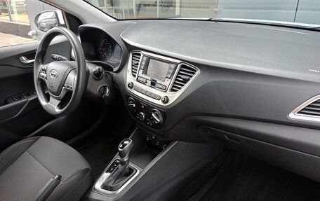 Hyundai Solaris II рестайлинг, 2021 год, 1 549 000 рублей, 5 фотография