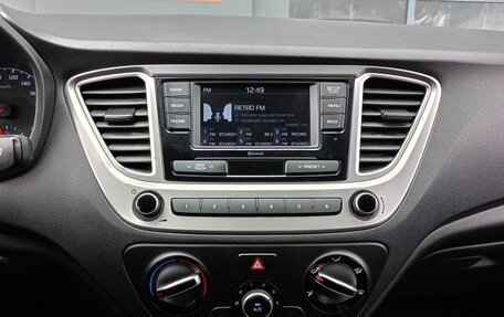 Hyundai Solaris II рестайлинг, 2021 год, 1 549 000 рублей, 10 фотография