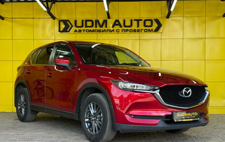 Mazda CX-5 II, 2018 год, 1 899 000 рублей, 3 фотография