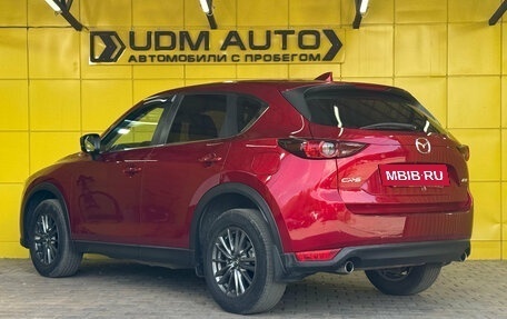 Mazda CX-5 II, 2018 год, 1 899 000 рублей, 7 фотография