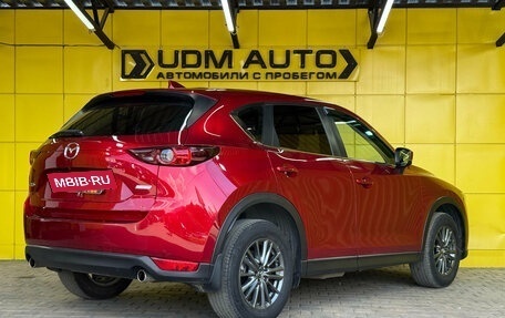Mazda CX-5 II, 2018 год, 1 899 000 рублей, 5 фотография
