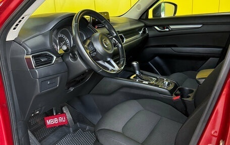 Mazda CX-5 II, 2018 год, 1 899 000 рублей, 11 фотография
