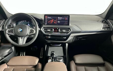BMW X3, 2022 год, 5 299 000 рублей, 15 фотография