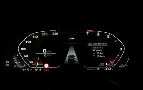 BMW X3, 2022 год, 5 299 000 рублей, 17 фотография
