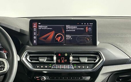BMW X3, 2022 год, 5 299 000 рублей, 25 фотография