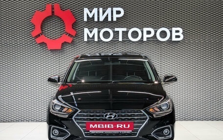 Hyundai Solaris II рестайлинг, 2017 год, 1 250 000 рублей, 2 фотография