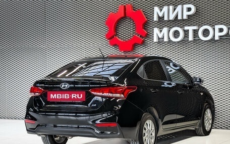 Hyundai Solaris II рестайлинг, 2017 год, 1 250 000 рублей, 4 фотография