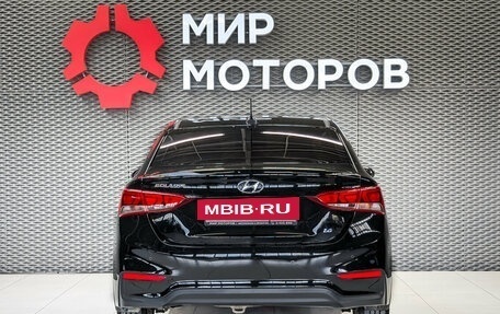 Hyundai Solaris II рестайлинг, 2017 год, 1 250 000 рублей, 5 фотография