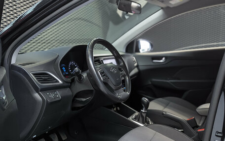 Hyundai Solaris II рестайлинг, 2017 год, 1 250 000 рублей, 9 фотография