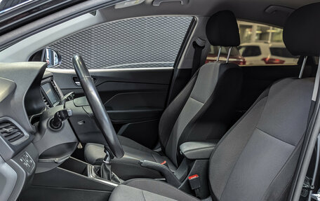 Hyundai Solaris II рестайлинг, 2017 год, 1 250 000 рублей, 11 фотография