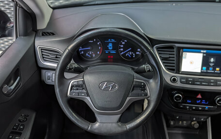 Hyundai Solaris II рестайлинг, 2017 год, 1 250 000 рублей, 15 фотография