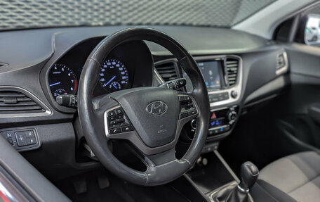 Hyundai Solaris II рестайлинг, 2017 год, 1 250 000 рублей, 8 фотография