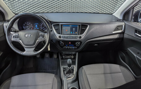 Hyundai Solaris II рестайлинг, 2017 год, 1 250 000 рублей, 12 фотография