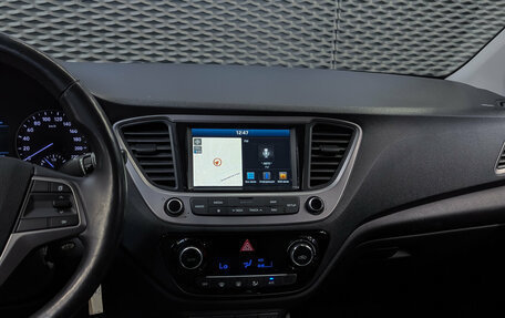 Hyundai Solaris II рестайлинг, 2017 год, 1 250 000 рублей, 16 фотография