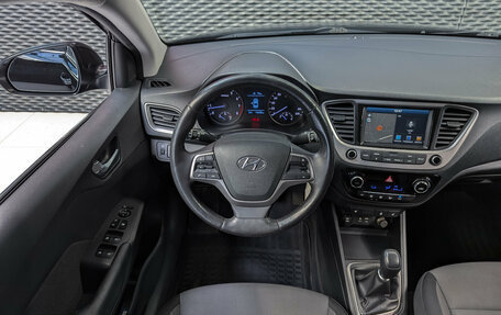 Hyundai Solaris II рестайлинг, 2017 год, 1 250 000 рублей, 14 фотография