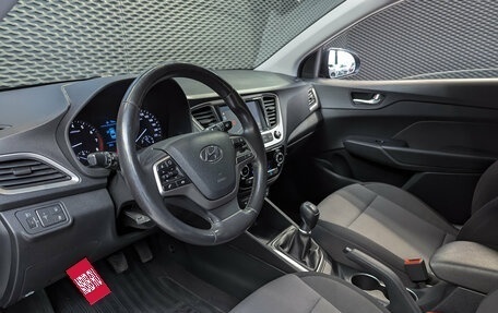 Hyundai Solaris II рестайлинг, 2017 год, 1 250 000 рублей, 10 фотография