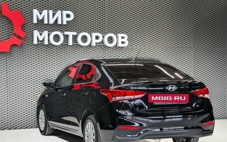 Hyundai Solaris II рестайлинг, 2017 год, 1 250 000 рублей, 6 фотография