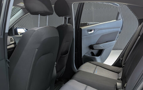 Hyundai Solaris II рестайлинг, 2017 год, 1 250 000 рублей, 29 фотография