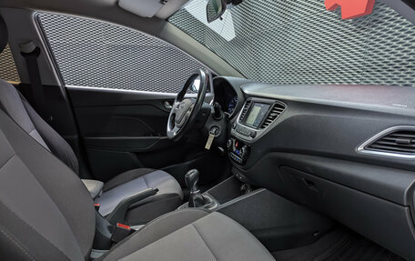 Hyundai Solaris II рестайлинг, 2017 год, 1 250 000 рублей, 27 фотография