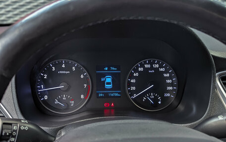 Hyundai Solaris II рестайлинг, 2017 год, 1 250 000 рублей, 24 фотография