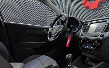 Hyundai Solaris II рестайлинг, 2017 год, 1 250 000 рублей, 26 фотография