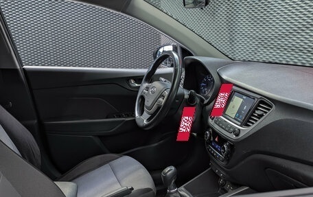 Hyundai Solaris II рестайлинг, 2017 год, 1 250 000 рублей, 25 фотография