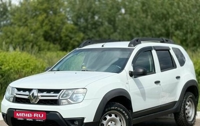 Renault Duster I рестайлинг, 2017 год, 1 050 000 рублей, 1 фотография