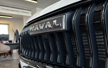 Haval Jolion, 2026 год, 2 429 000 рублей, 22 фотография