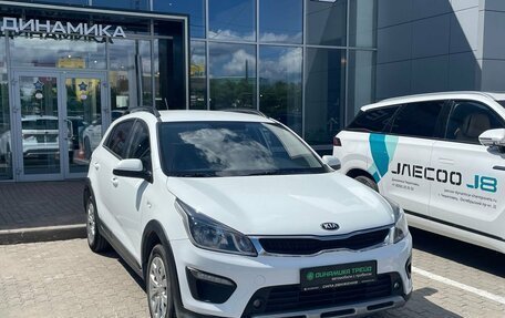 KIA Rio IV, 2020 год, 1 540 000 рублей, 3 фотография