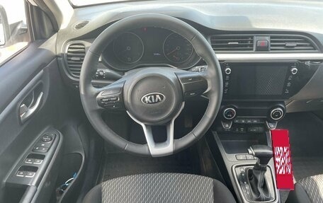 KIA Rio IV, 2020 год, 1 540 000 рублей, 10 фотография