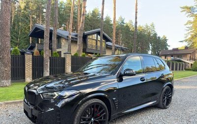 BMW X5, 2026 год, 15 900 000 рублей, 1 фотография