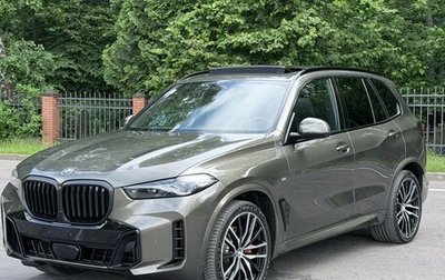 BMW X5, 2025 год, 13 390 000 рублей, 1 фотография