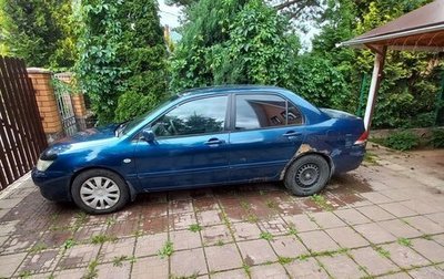 Mitsubishi Lancer IX, 2005 год, 195 000 рублей, 1 фотография