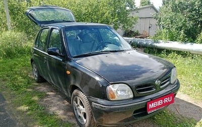 Nissan Micra II, 2001 год, 178 900 рублей, 1 фотография