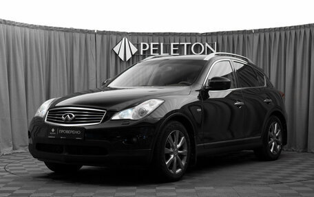 Infiniti QX50 I рестайлинг, 2013 год, 1 680 000 рублей, 1 фотография