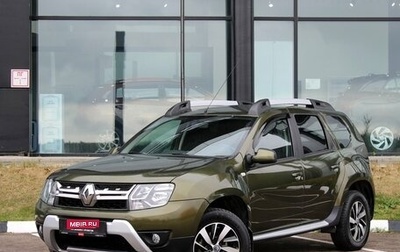 Renault Duster I рестайлинг, 2019 год, 1 740 000 рублей, 1 фотография