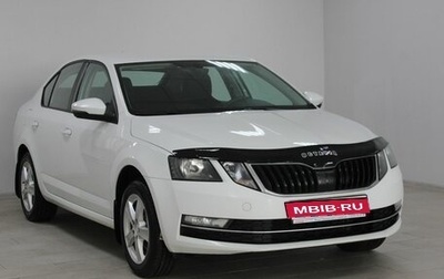 Skoda Octavia, 2017 год, 1 699 900 рублей, 1 фотография