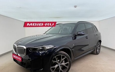 BMW X5, 2025 год, 9 490 000 рублей, 1 фотография