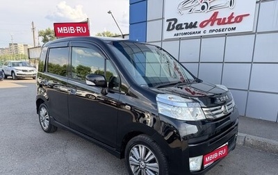 Honda Life IV, 2011 год, 575 000 рублей, 1 фотография