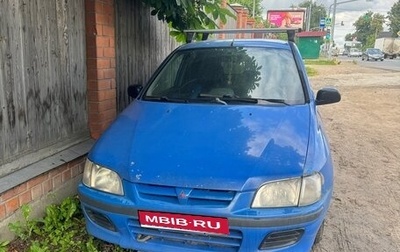 Mitsubishi Space Star I рестайлинг, 1999 год, 65 000 рублей, 1 фотография