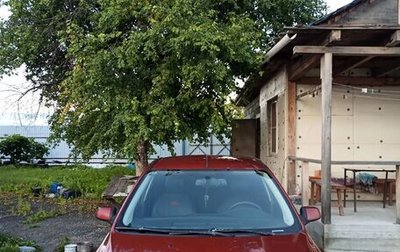 Ford Focus II рестайлинг, 2006 год, 310 000 рублей, 1 фотография