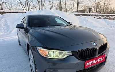 BMW 4 серия, 2015 год, 1 800 000 рублей, 1 фотография