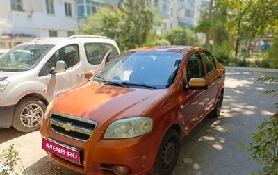 Chevrolet Aveo III, 2007 год, 290 000 рублей, 1 фотография