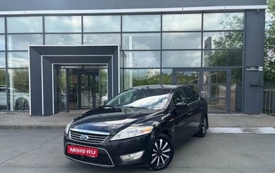 Ford Mondeo IV, 2008 год, 490 000 рублей, 1 фотография