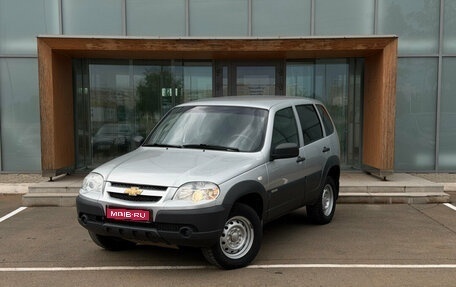 Chevrolet Niva I рестайлинг, 2017 год, 790 000 рублей, 1 фотография