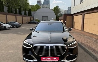 Mercedes-Benz S-Класс, 2021 год, 15 500 000 рублей, 1 фотография